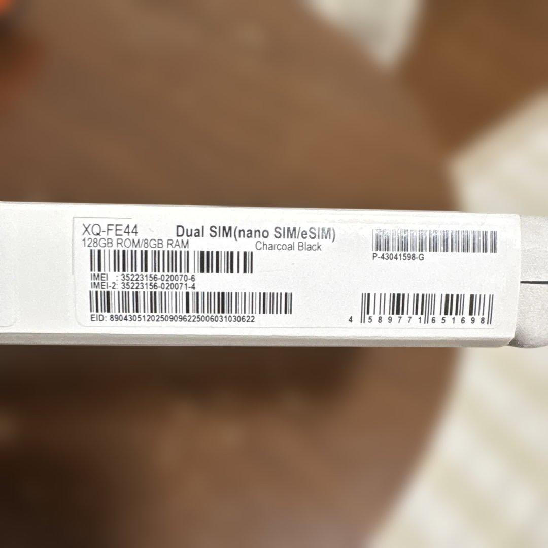 Sony Xperia 10 VII 本体