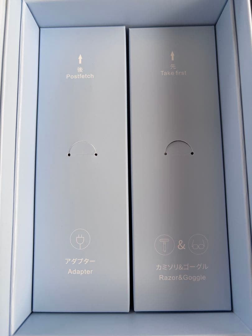 最速フラッシュ脱毛器