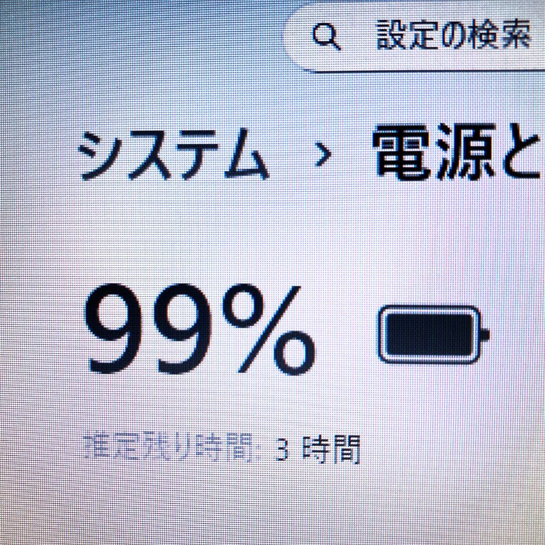 大容量1000GB！Windows11 NEC カメラ付 艶黒 ノートパソコン