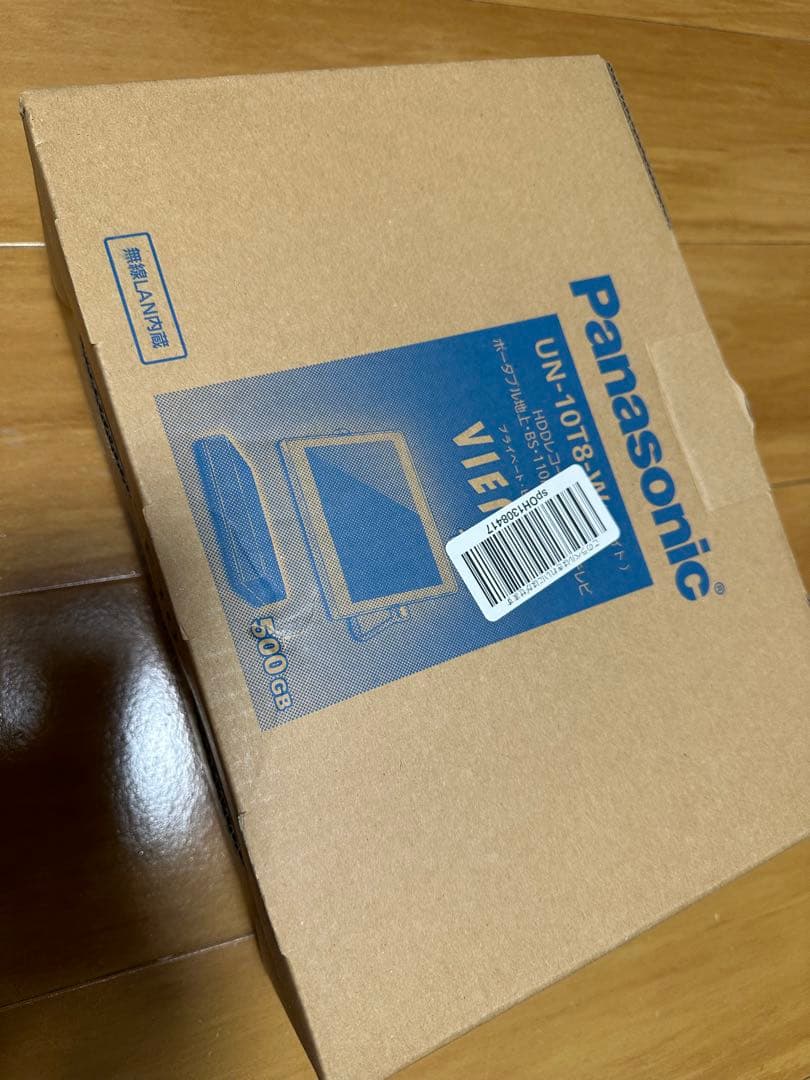 パナソニック HDDレコーダー付きポータブル地上デジタルテレビ UN-10T8