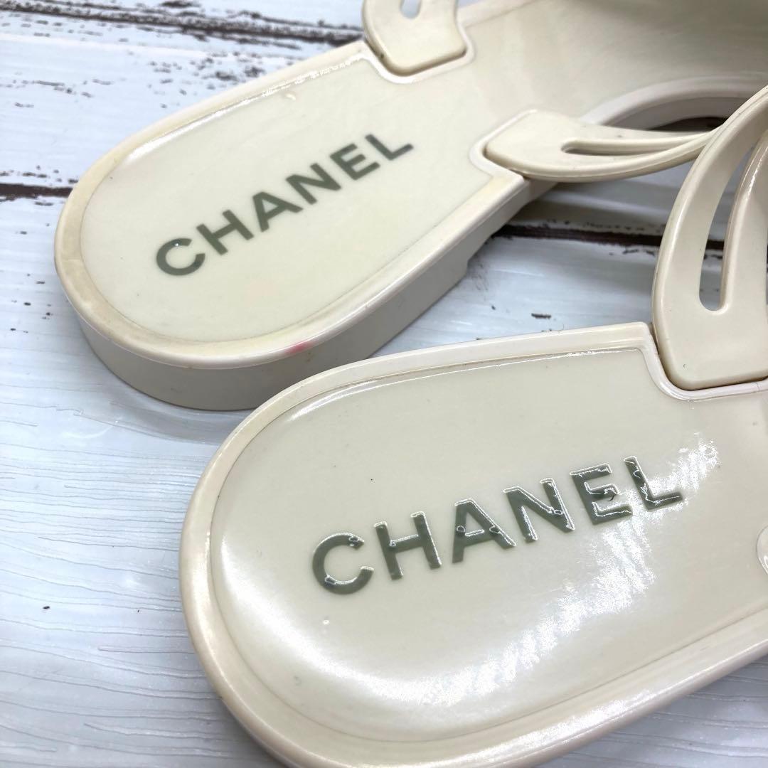専用です❣️購入しないでください❣️シャネル CHANELカメリア CCココマーク