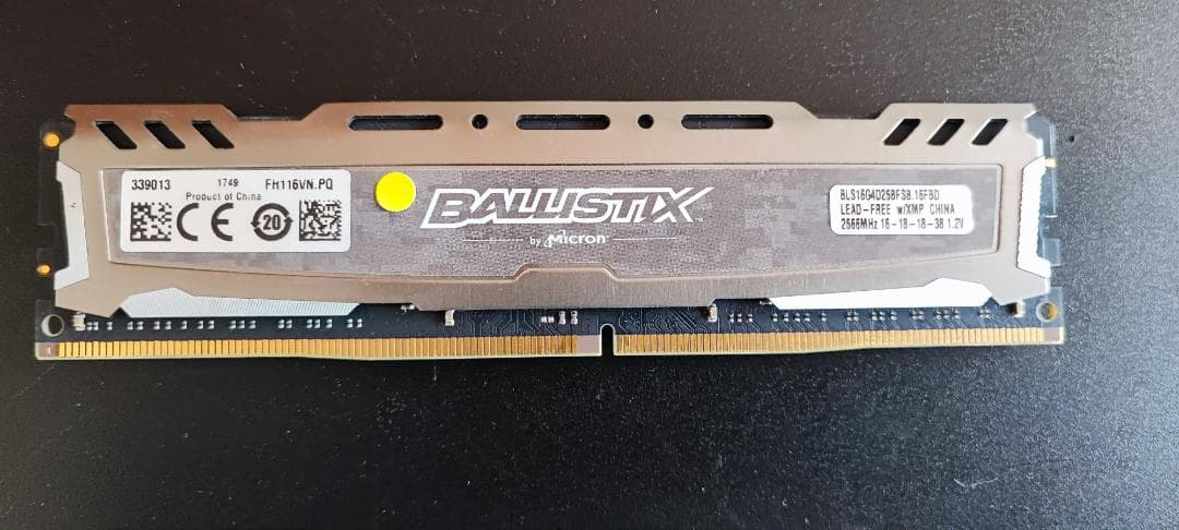 Ballistix DDR4 16GB 2666MHzメモリーx2 計32GB