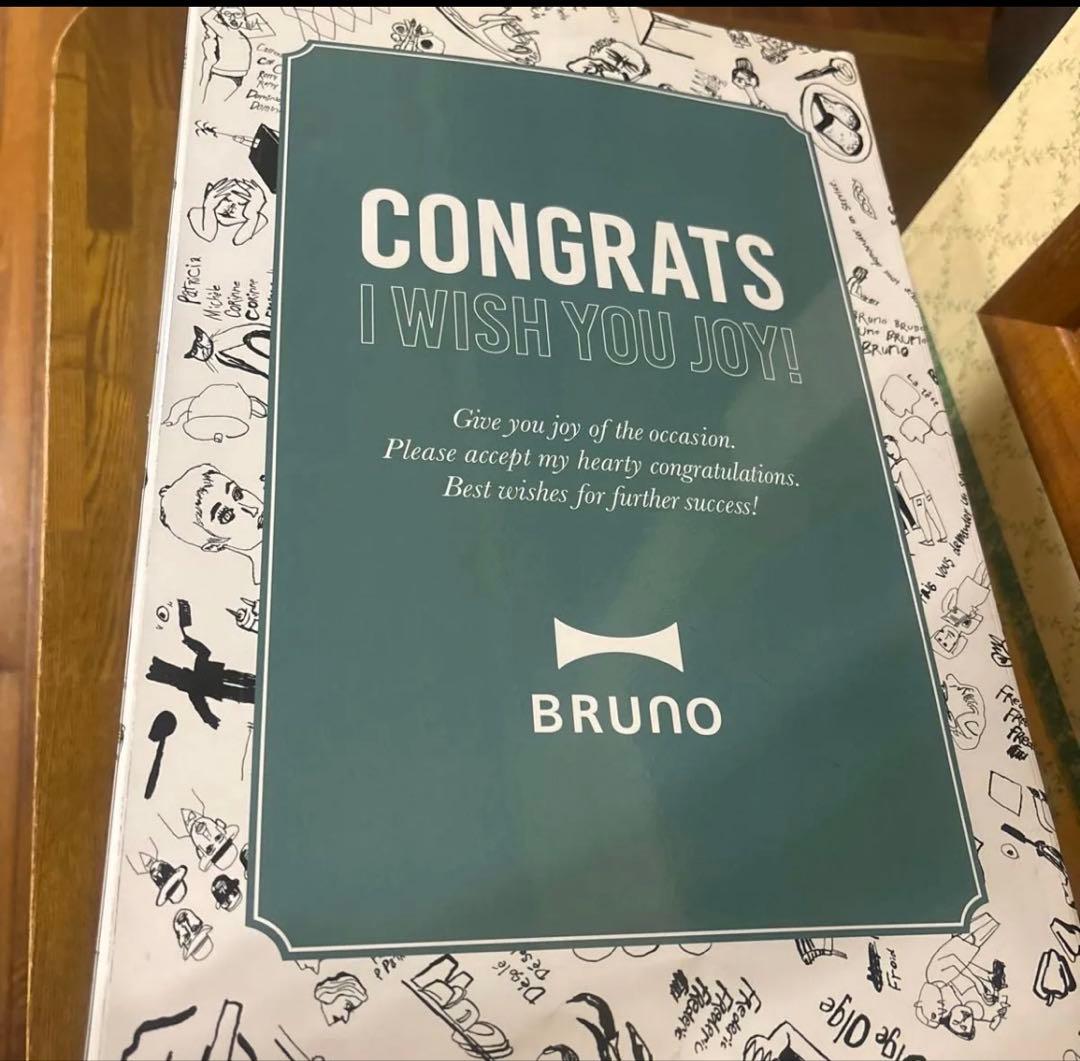 BRUNO コンパクトホットプレート ミントグリーン　セラミックコート鍋つき