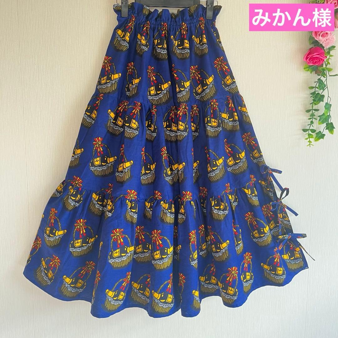 アフリカ布　アフリカンプリント　ギャザースカート3点　ティアードスカート1点