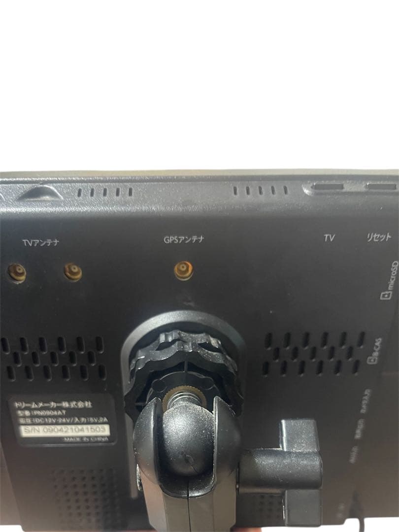 DreamMaker トラックカーナビ カーテレビモニター