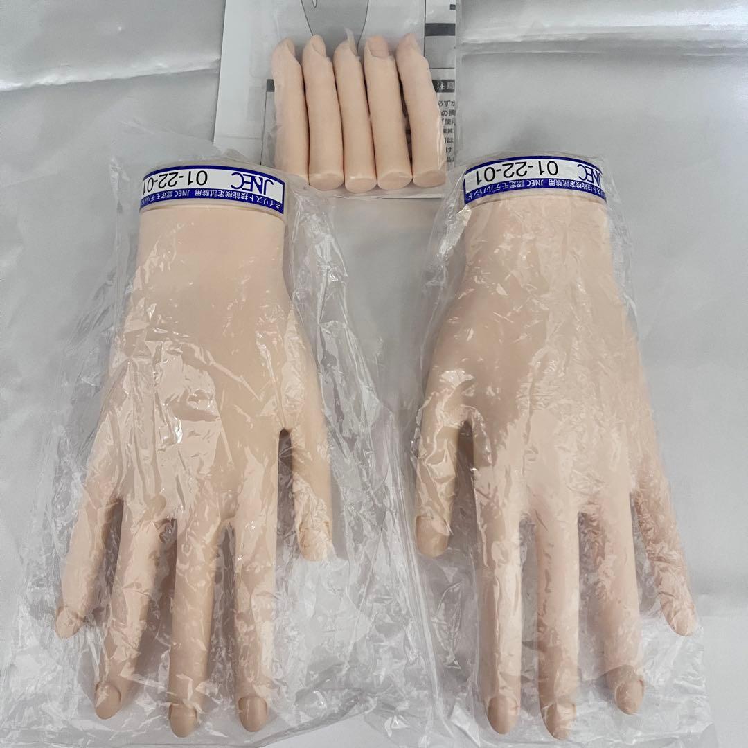 ネイリスト技能検定試験用　JNEC認定ハンド 箱無し