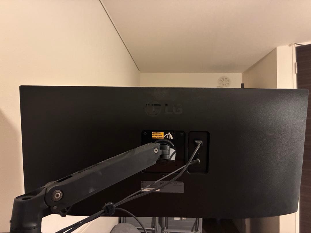 LGウルトラワイドモニターディスプレイ34WP500-B 34インチ