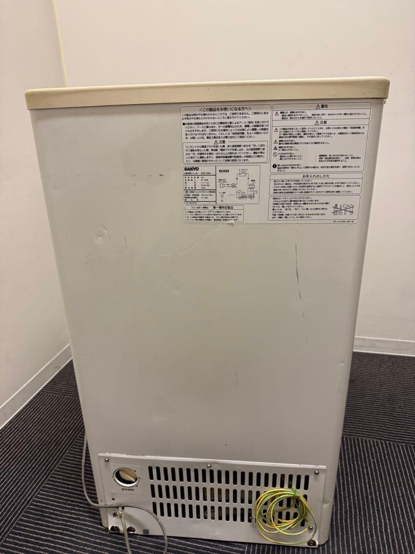 専用z*i様 大阪・本町引取限定】SANYO 冷凍ストッカー（中古）特