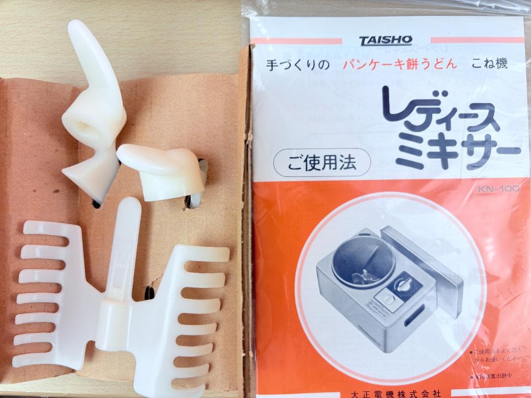 未使用　大正電気 レディースミキサー KN-100　家庭用　こね機　電動こね機