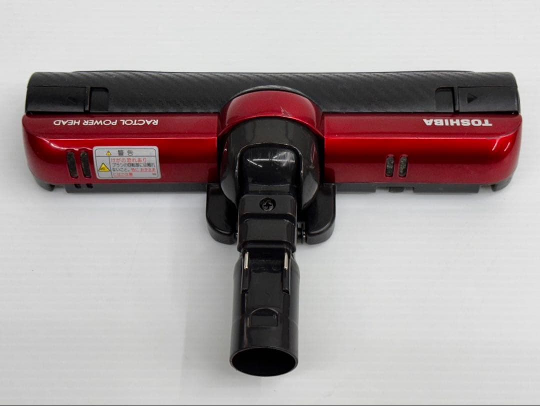 東芝　掃除機　VC-SG910X 赤　トルネオ　ヘッド　回転ブラシ　部品　パーツ