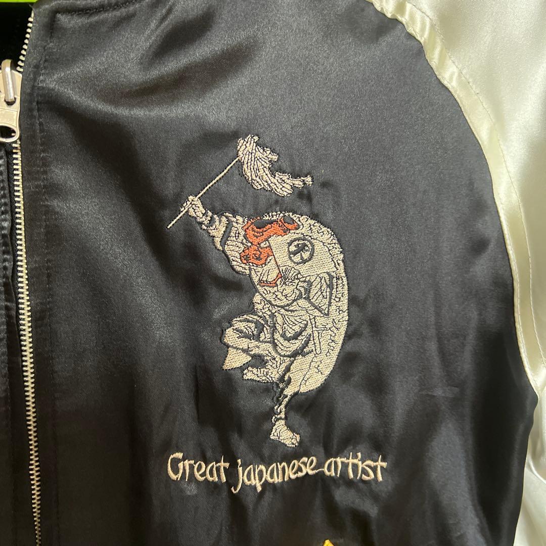 テッドマン爆裂爛漫娘 オール刺繍　七福神リバーシブルスカジャン