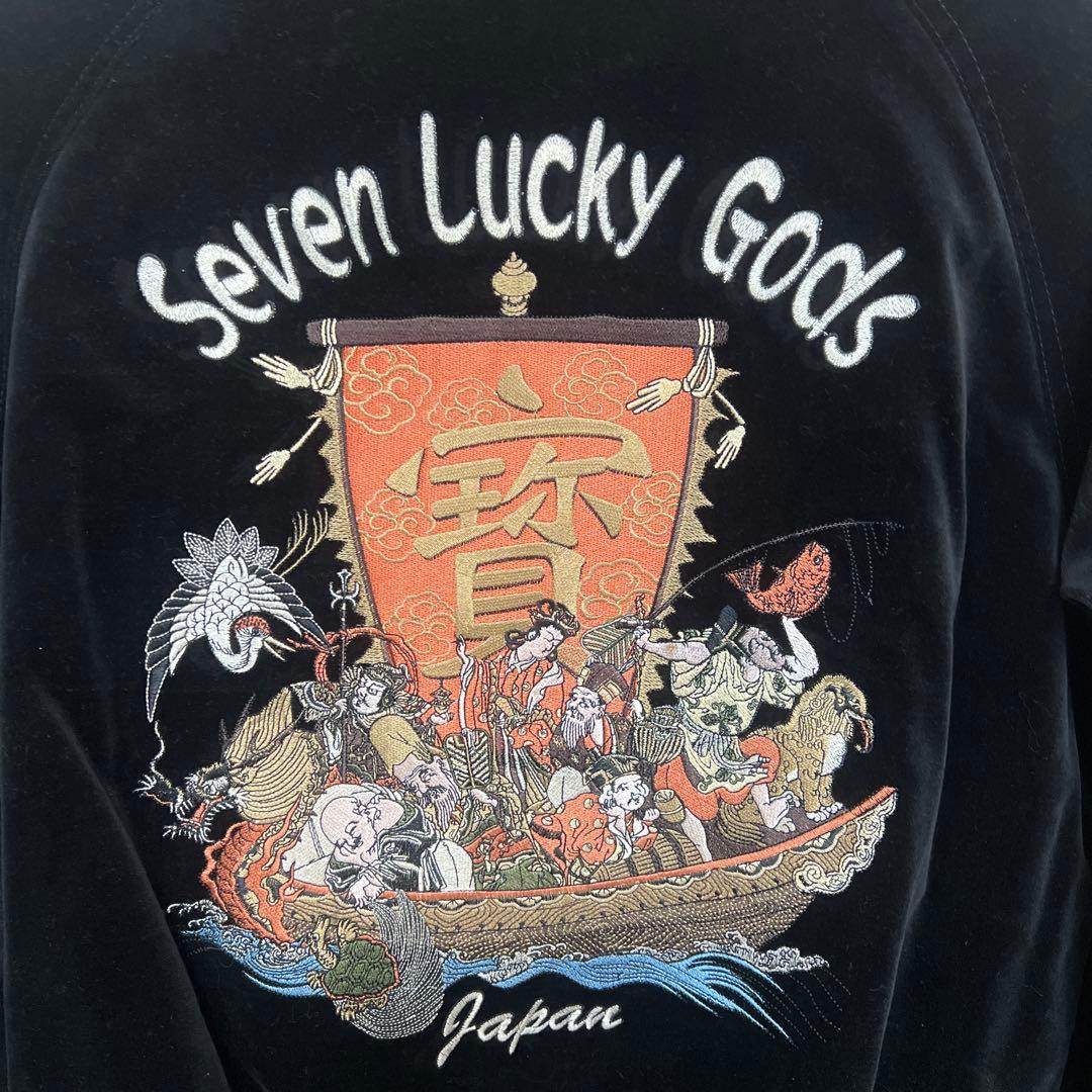 テッドマン爆裂爛漫娘 オール刺繍　七福神リバーシブルスカジャン