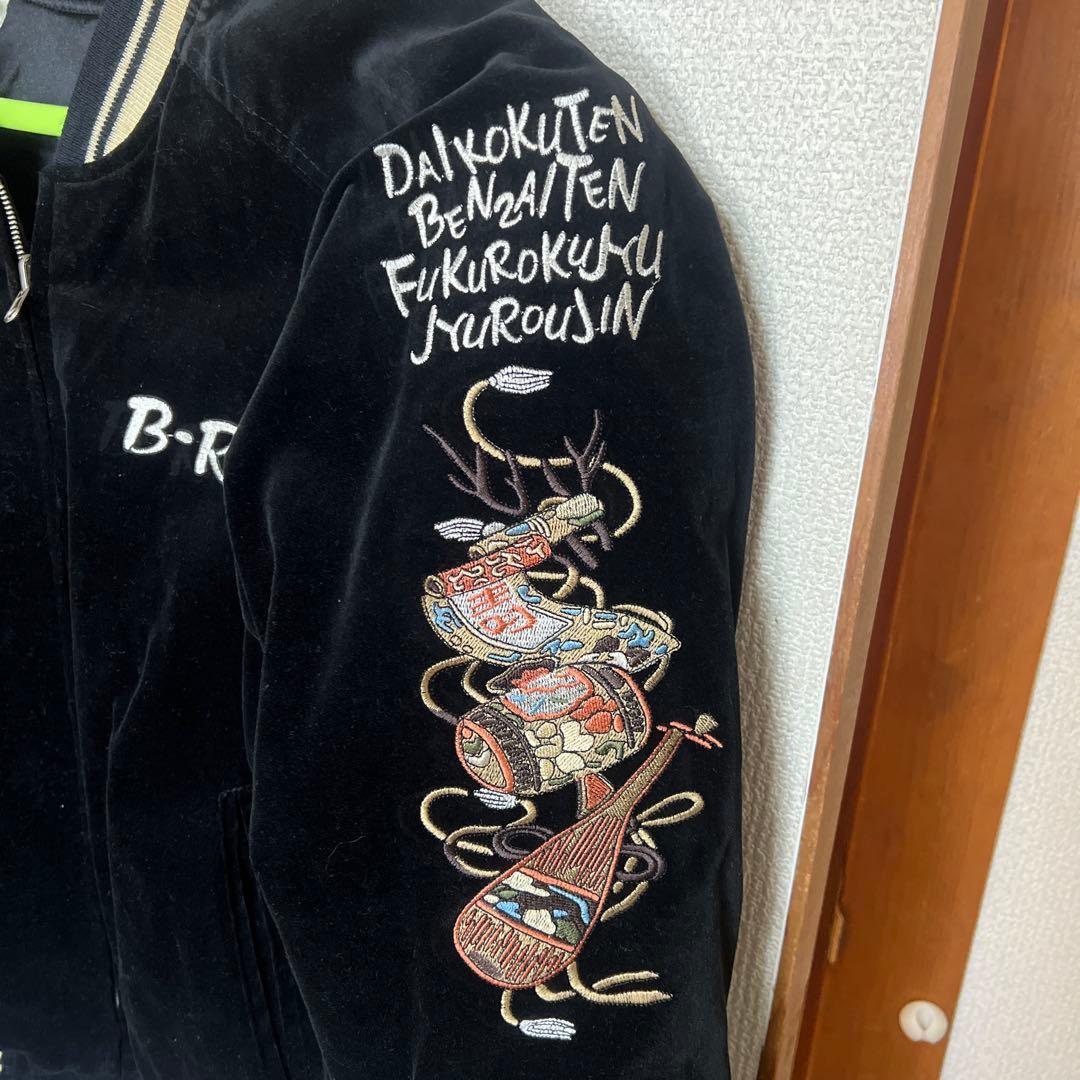 テッドマン爆裂爛漫娘 オール刺繍　七福神リバーシブルスカジャン