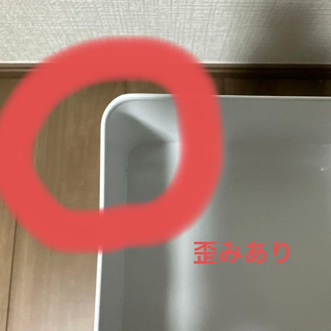 山崎実業　隠せる調味料ラック　タワー