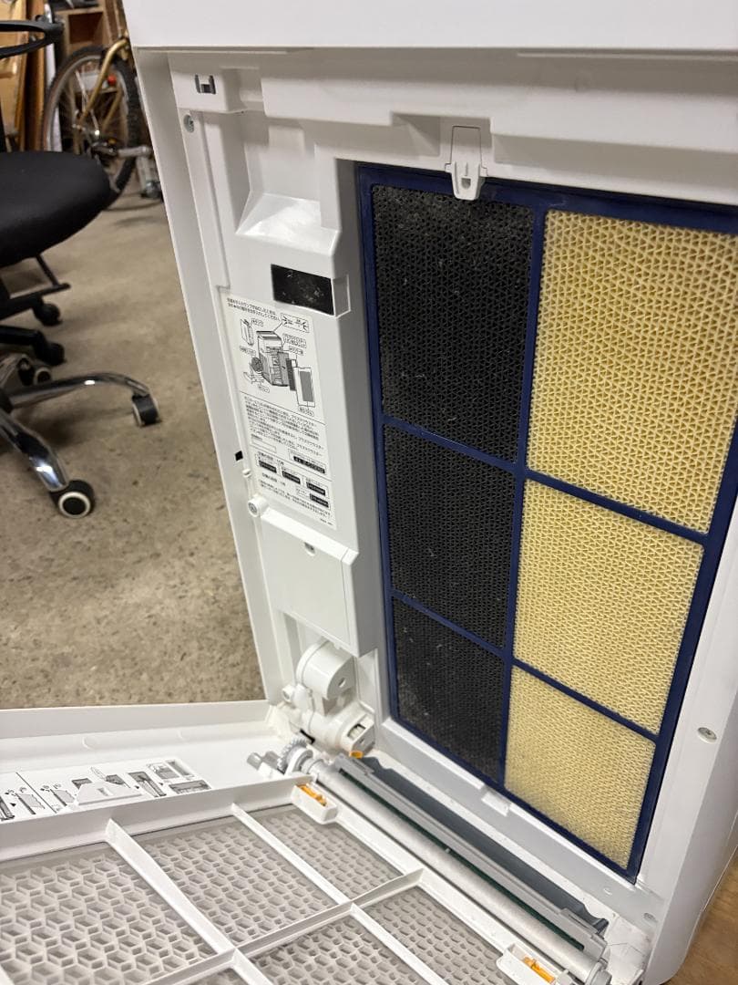 SHARP 加湿空気清浄機 KI-NP100-W プラズマクラスターNEXT