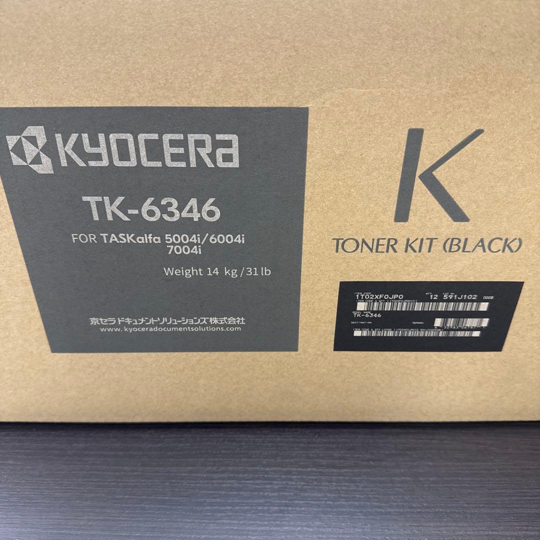 KYOCERA TK-6346 トナーカートリッジ (黒) 12本セット