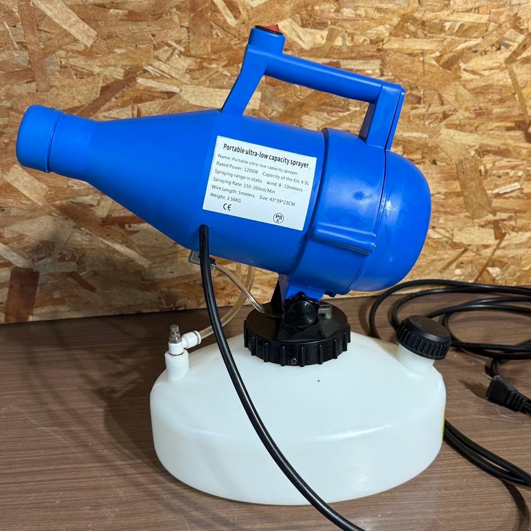 超微粒子電動ミスト機 ライトミストジェッター 噴霧器