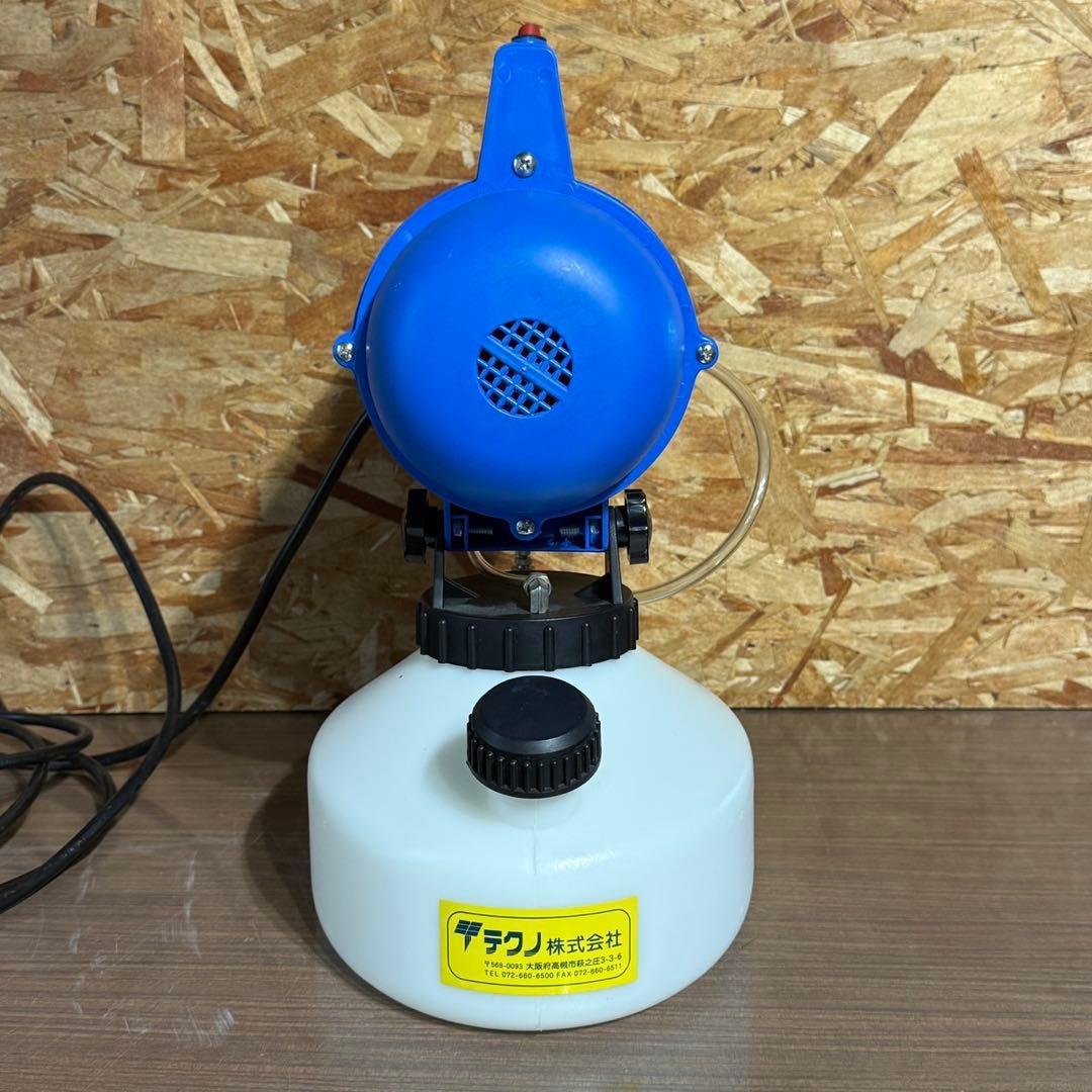 超微粒子電動ミスト機 ライトミストジェッター 噴霧器