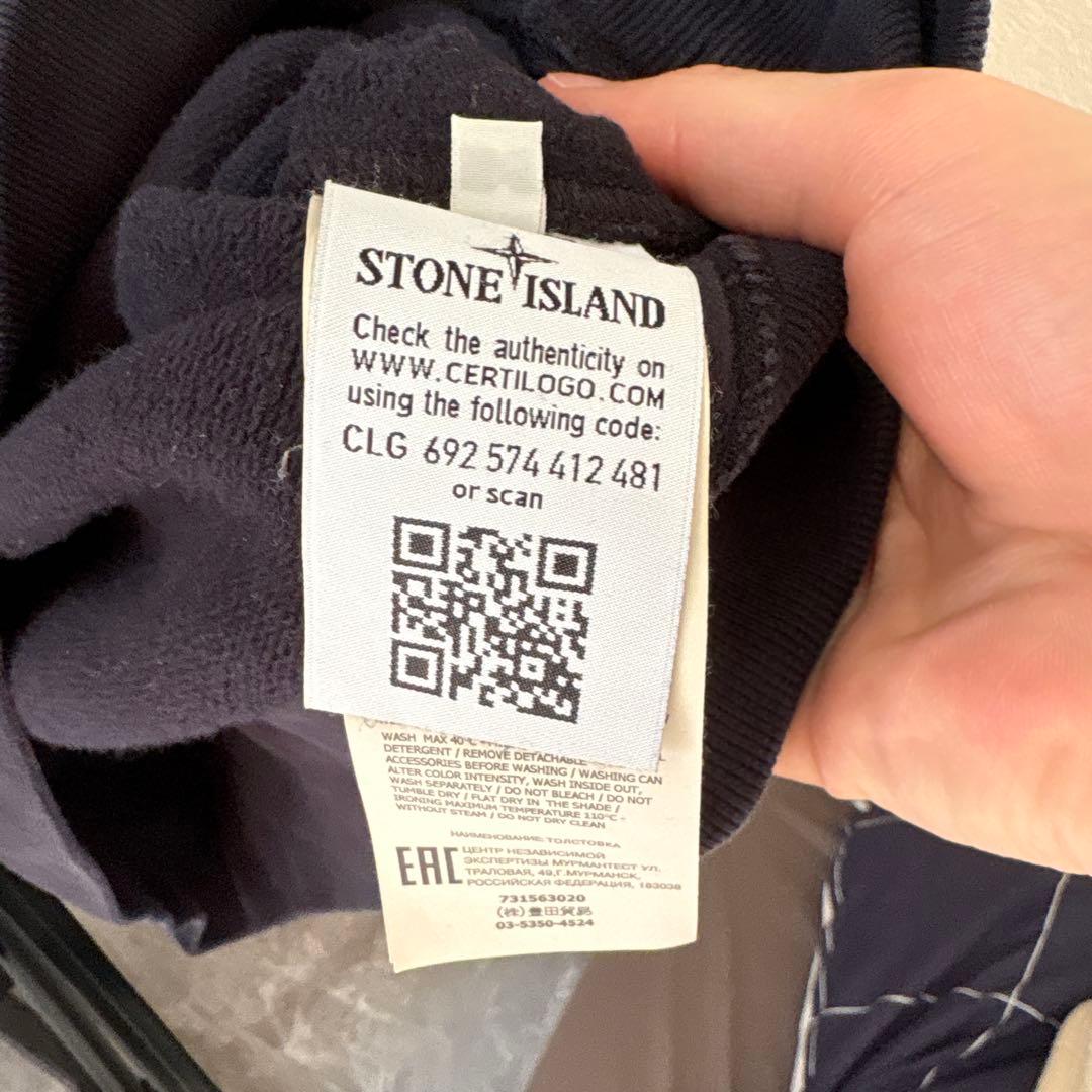 【美品❗️】stone  スウェットトレーナー　S ネイビー