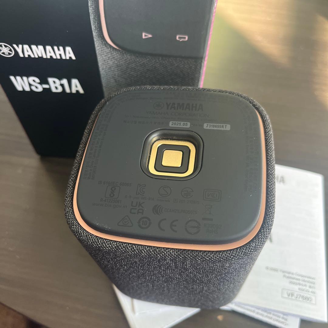 ヤマハ(YAMAHA) ポータブルスピーカー WS-B1A(HC)
