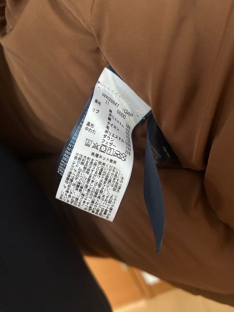   トミーヒルフィガー　ダウンジャケット ブラウン