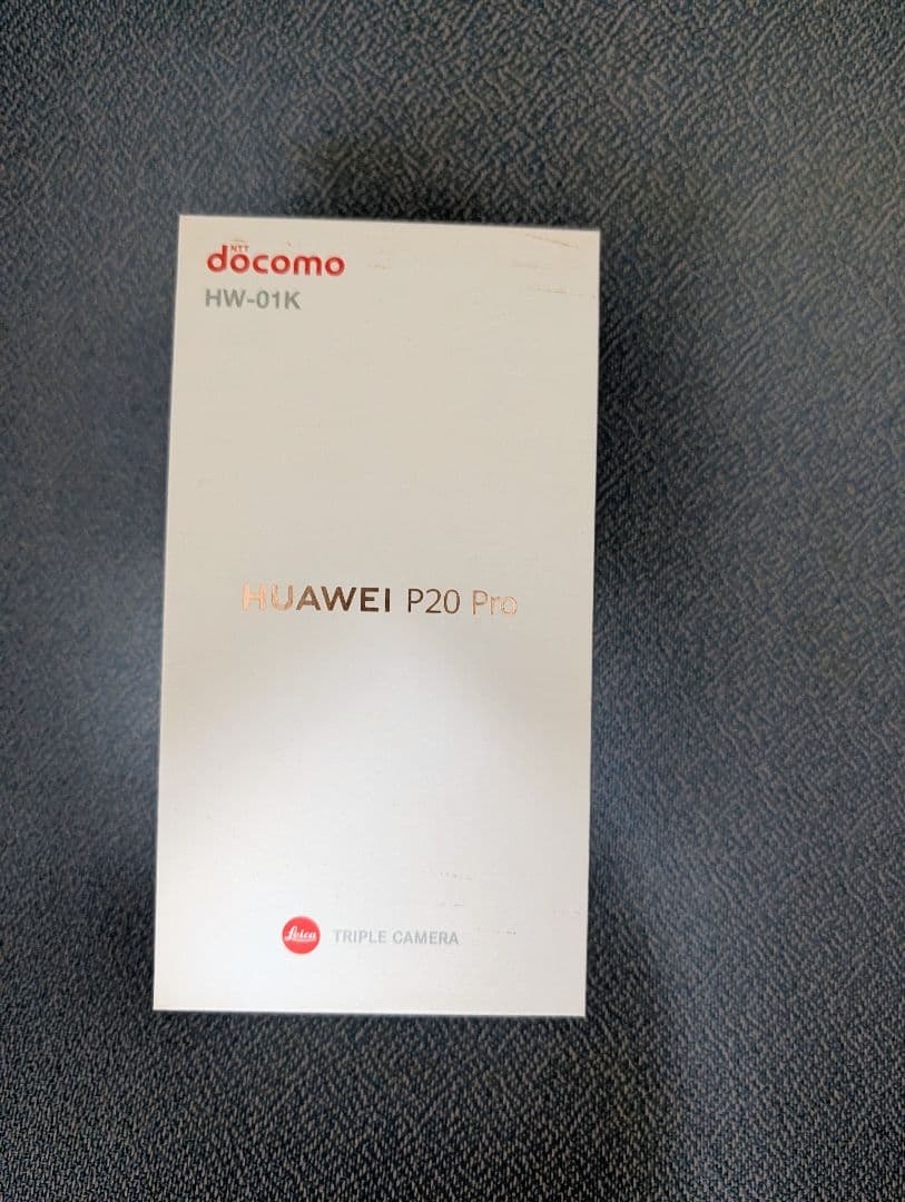 HUAWEI P20 Pro ◆ 6GB/128GB / HW-01K