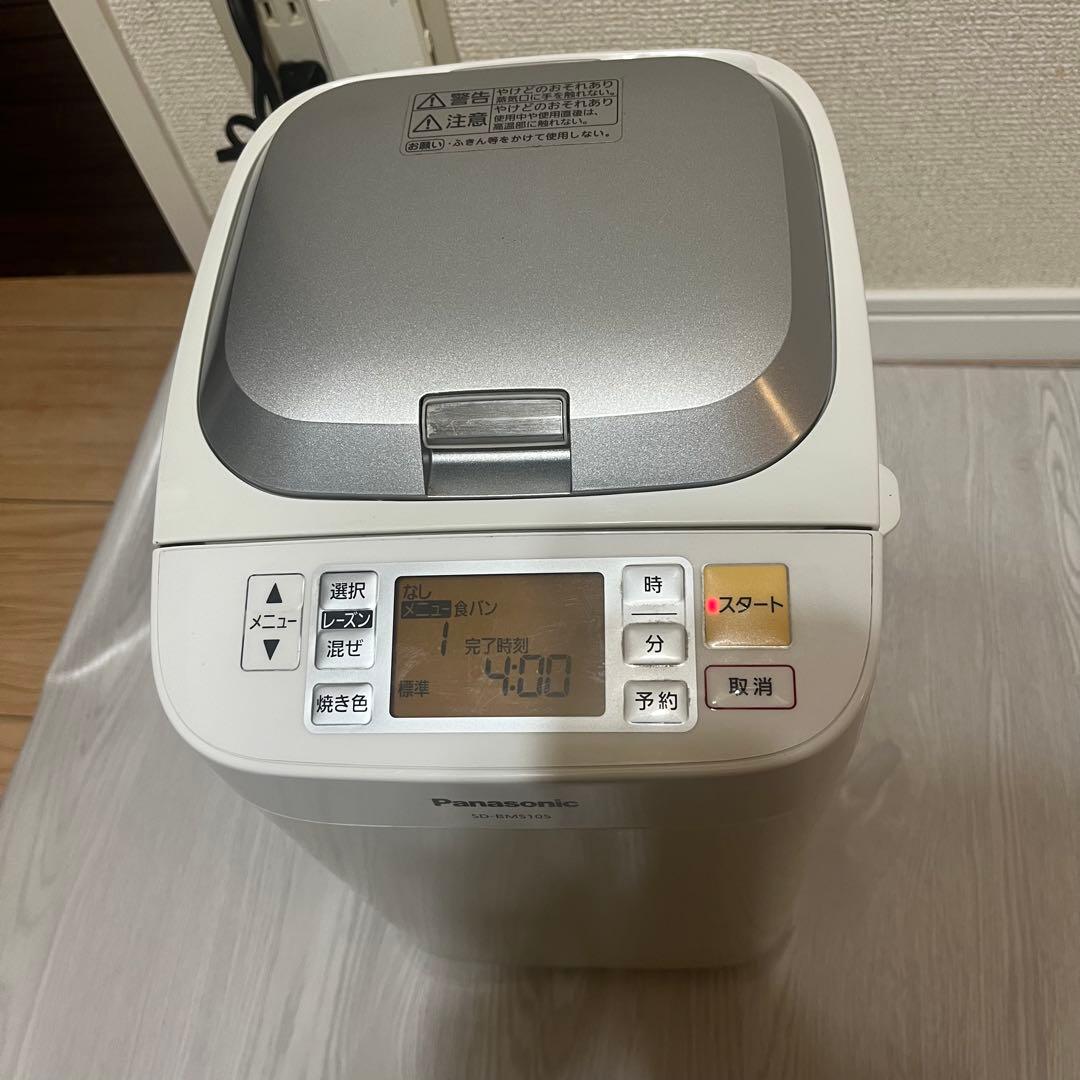 Panasonic SD-BMS105 ホームベーカリー付属品完備　天然酵母　餅