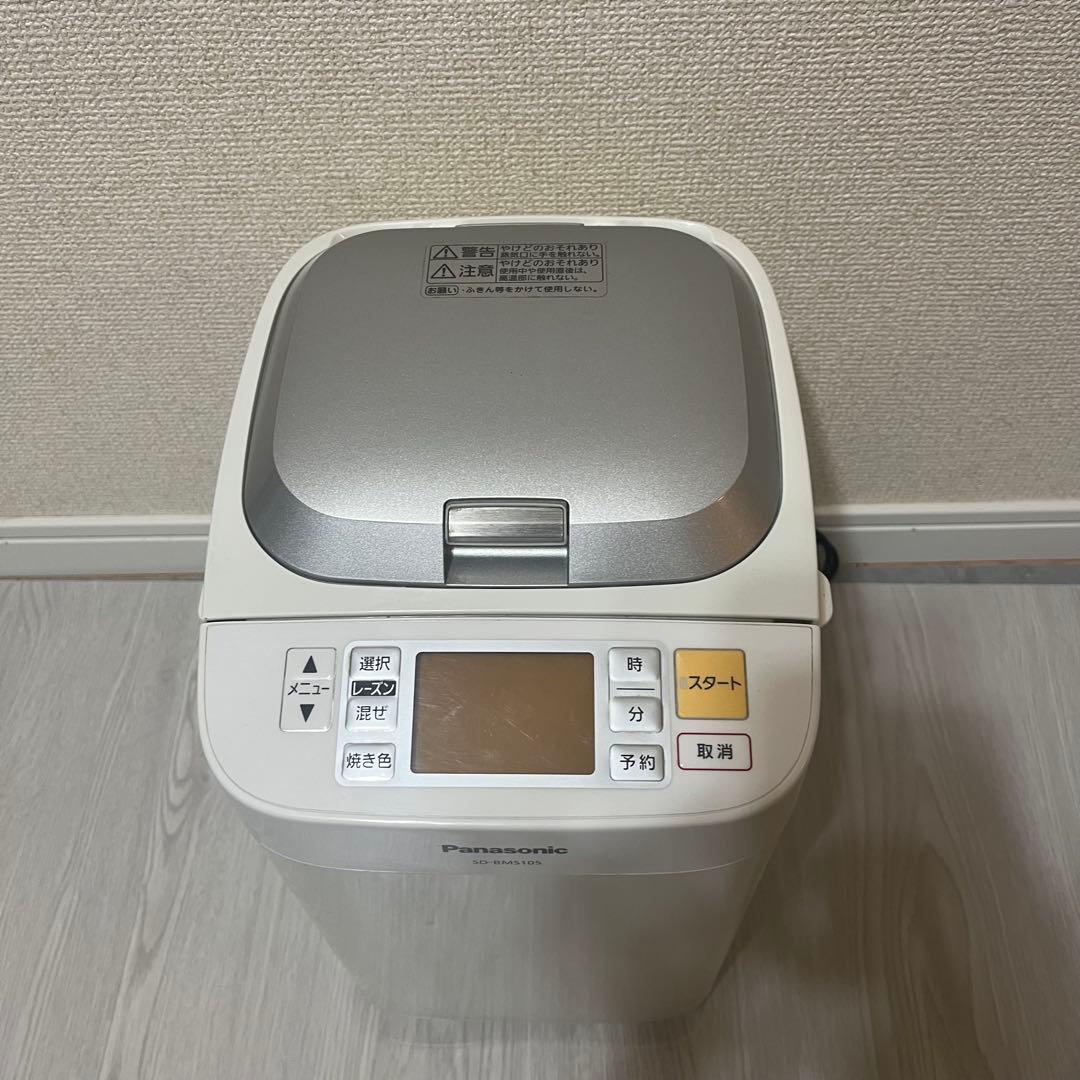 Panasonic SD-BMS105 ホームベーカリー付属品完備　天然酵母　餅