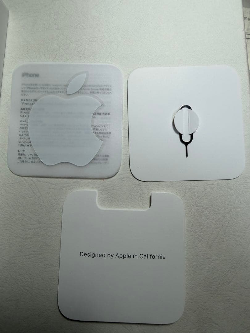 iPhone 14 Pro スペースブラック 本体背面割れ 256GB