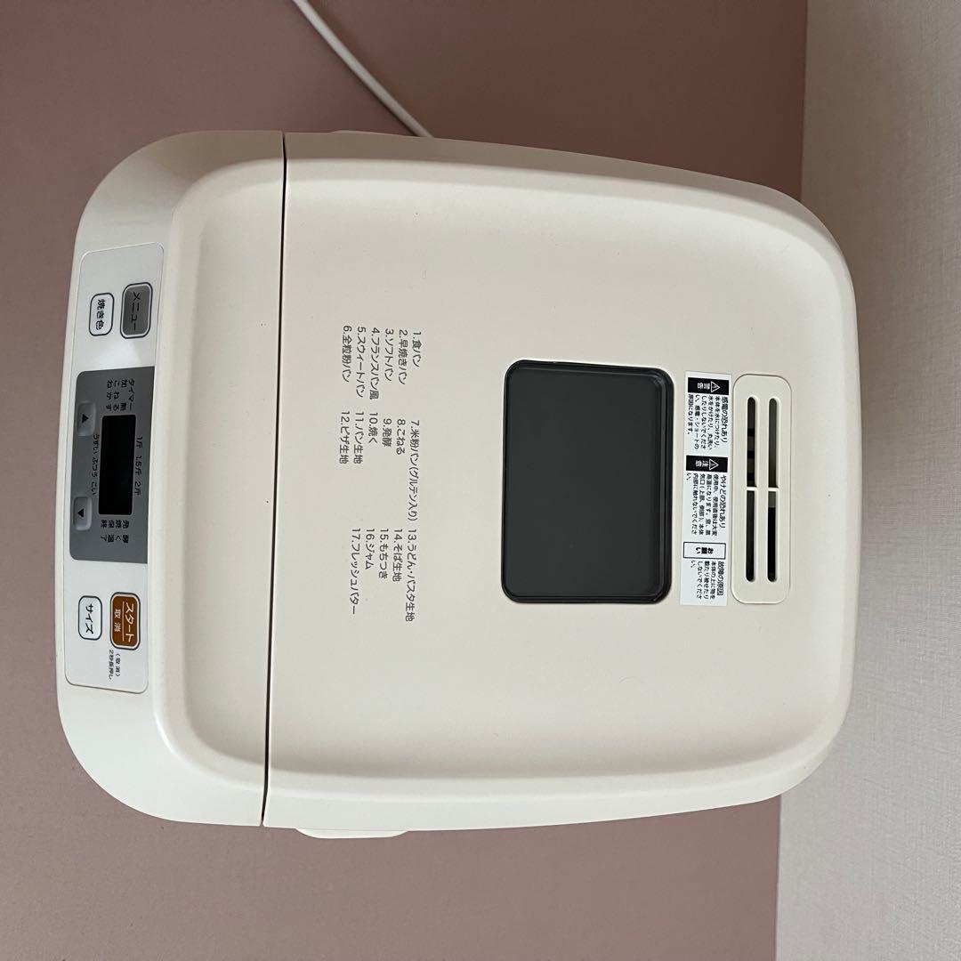 siroca ホームベーカリー 1斤/1.5斤/2斤