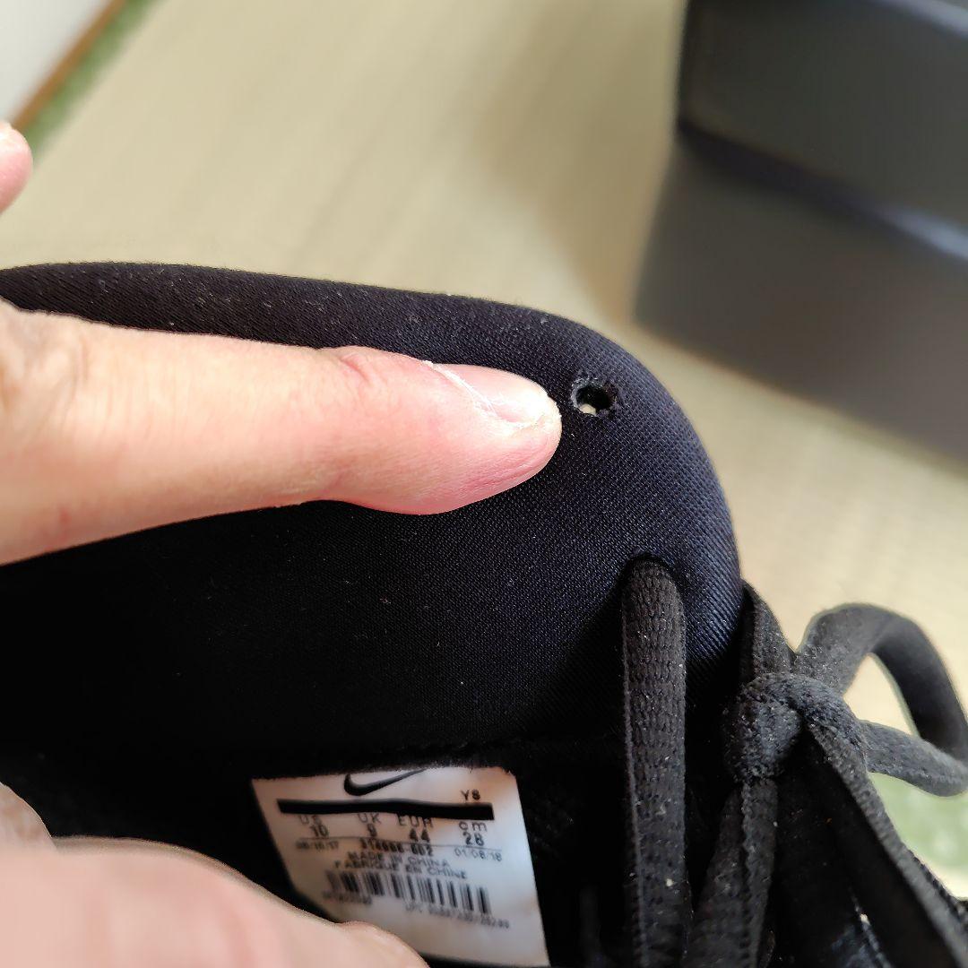 Nike Air Foamposite One ブラック/ライトピンク