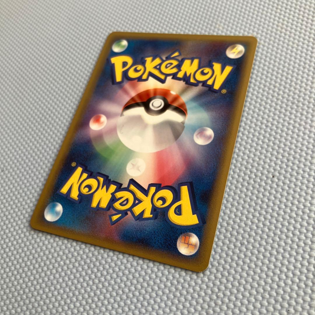 ラティアス δ 1ed★ 拡張パック ホロンの幻影 010/052