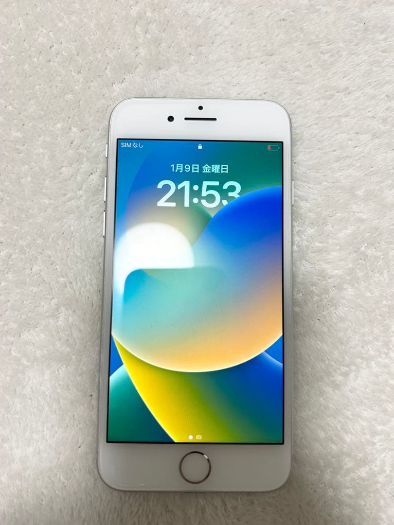 【美品】Apple iPhone8 シルバー　本体　256GB SIMフリー版