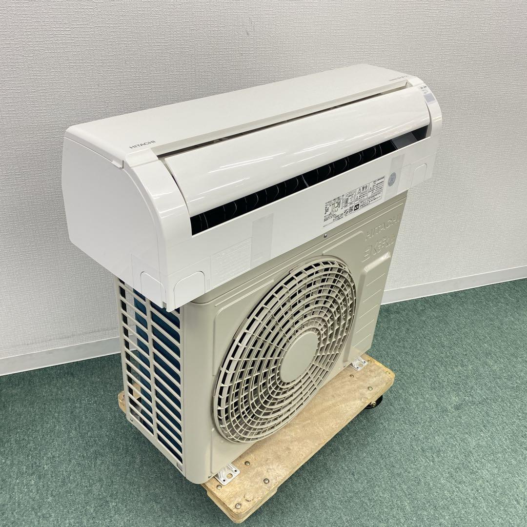 ＊1年保証＊日立 2022年製 6畳用エアコン 標準取付込みAS689