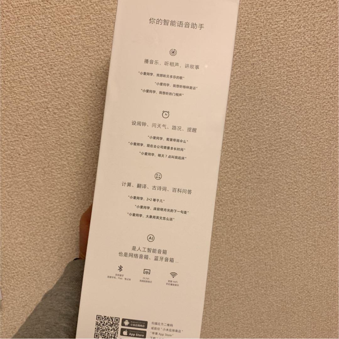 Xiaomi AI Bluetooth 4.1スピーカー音楽プレーヤー