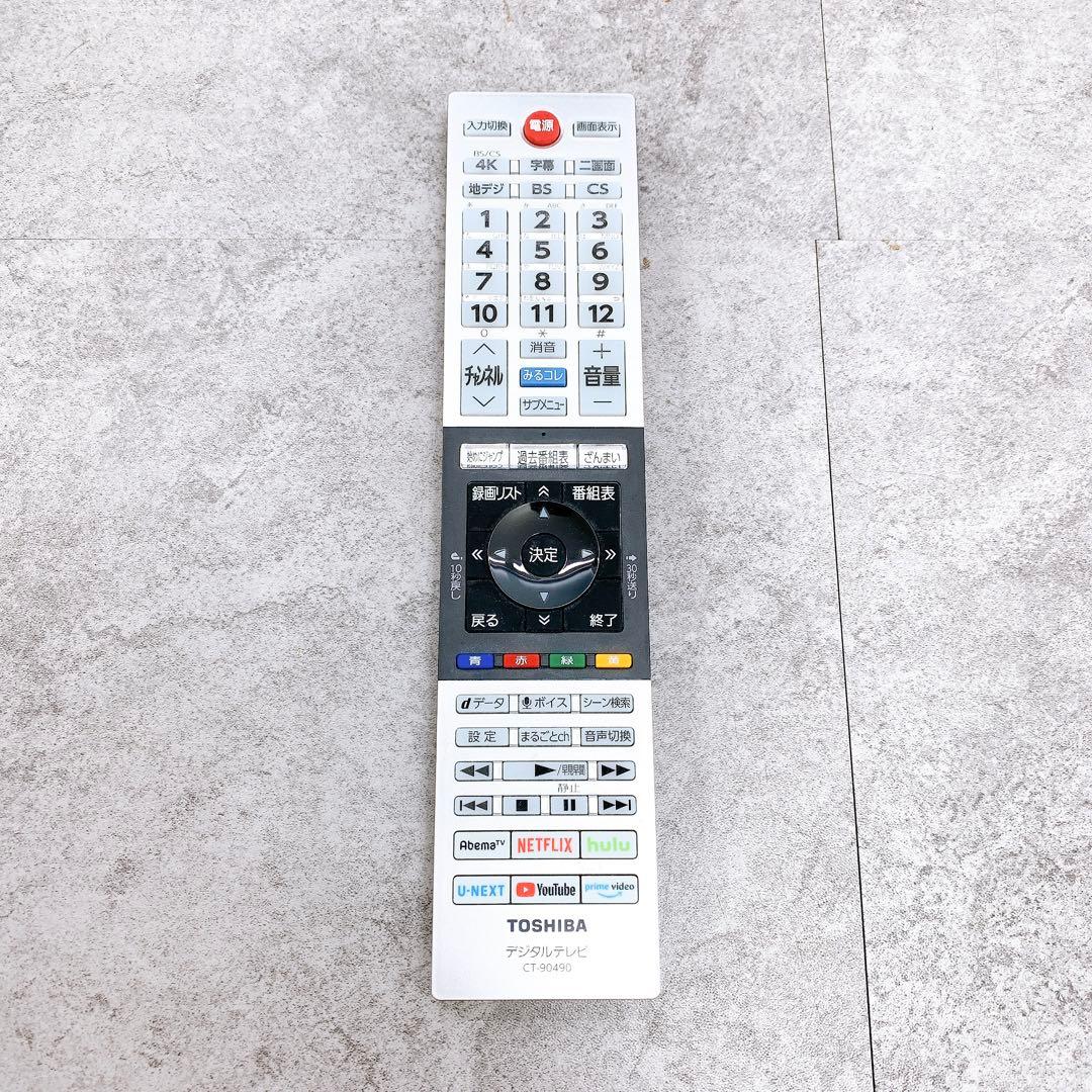 TOSHIBA トウシバ REGZA 43G20X 液晶テレビ