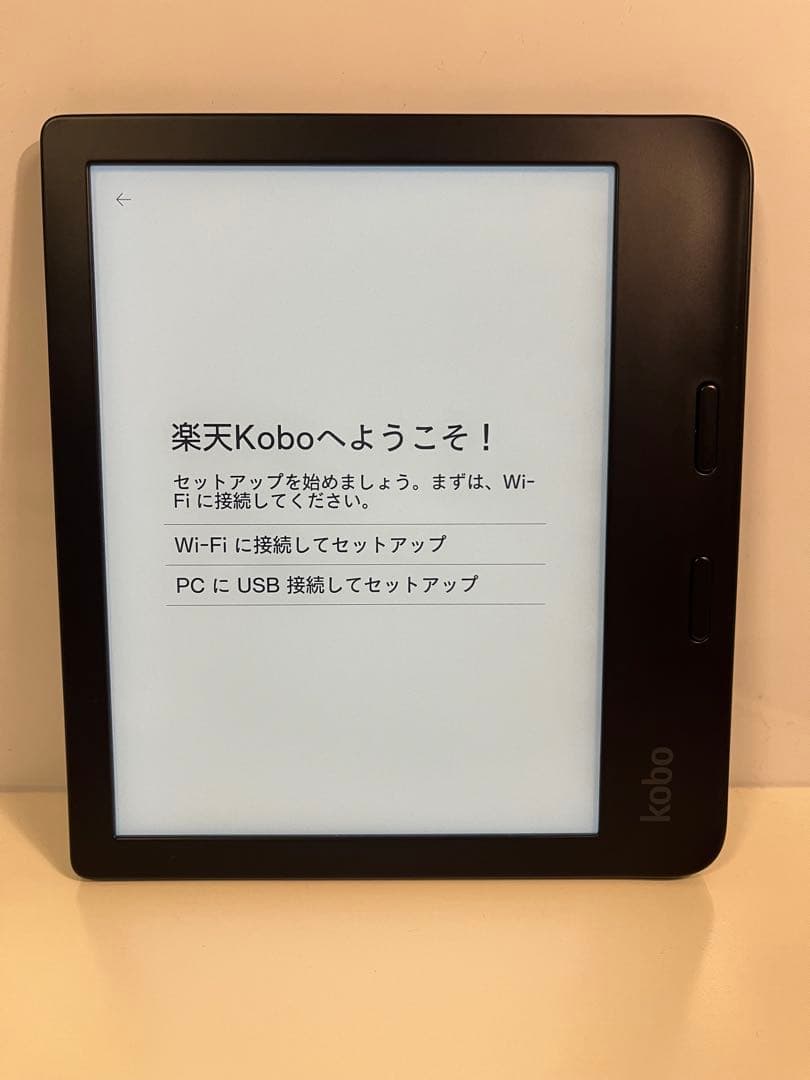 Kobo Libra 2 電子書籍リーダー 本体 ブラック