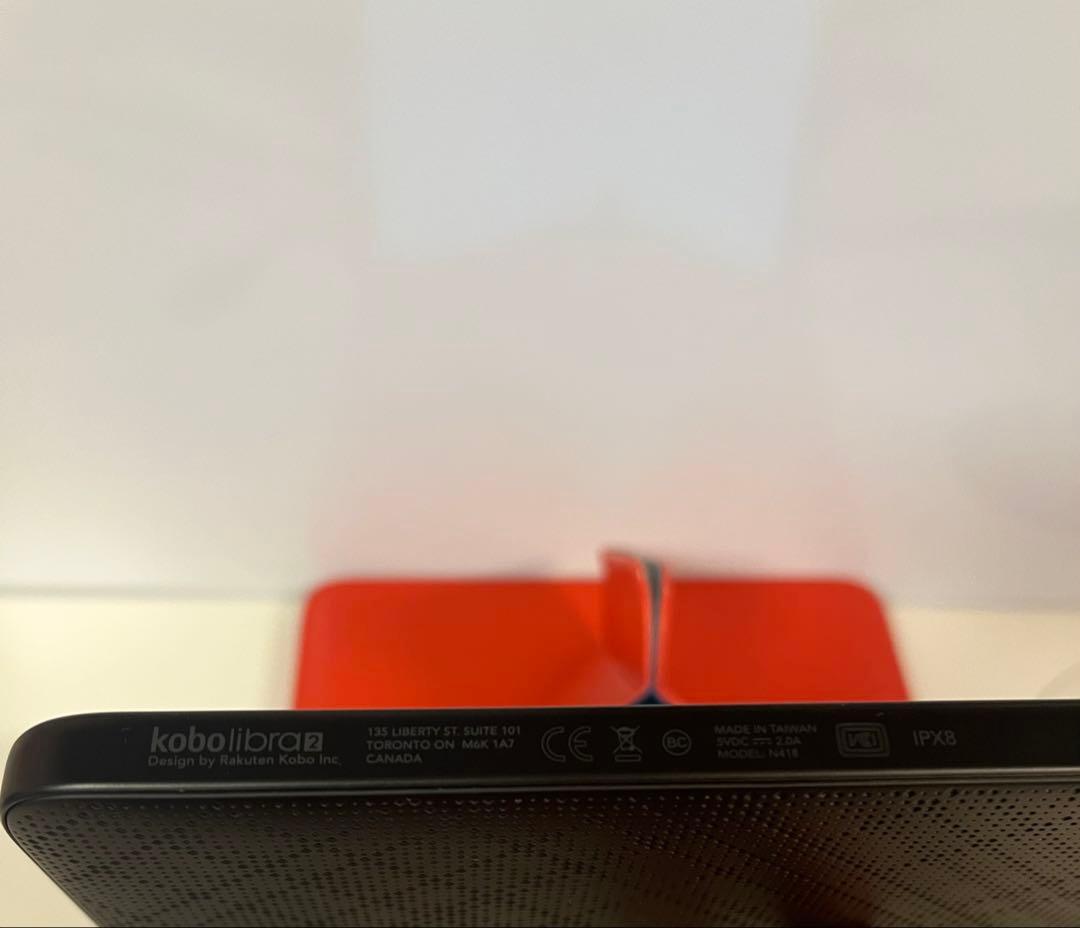 Kobo Libra 2 電子書籍リーダー 本体 ブラック