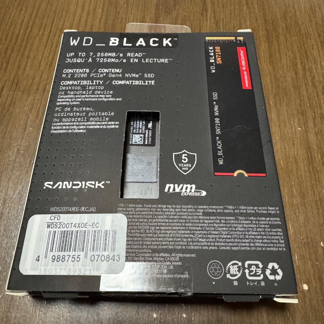 【新品未使用】WD_BLACK SN7100 NVMe SSD 2TB