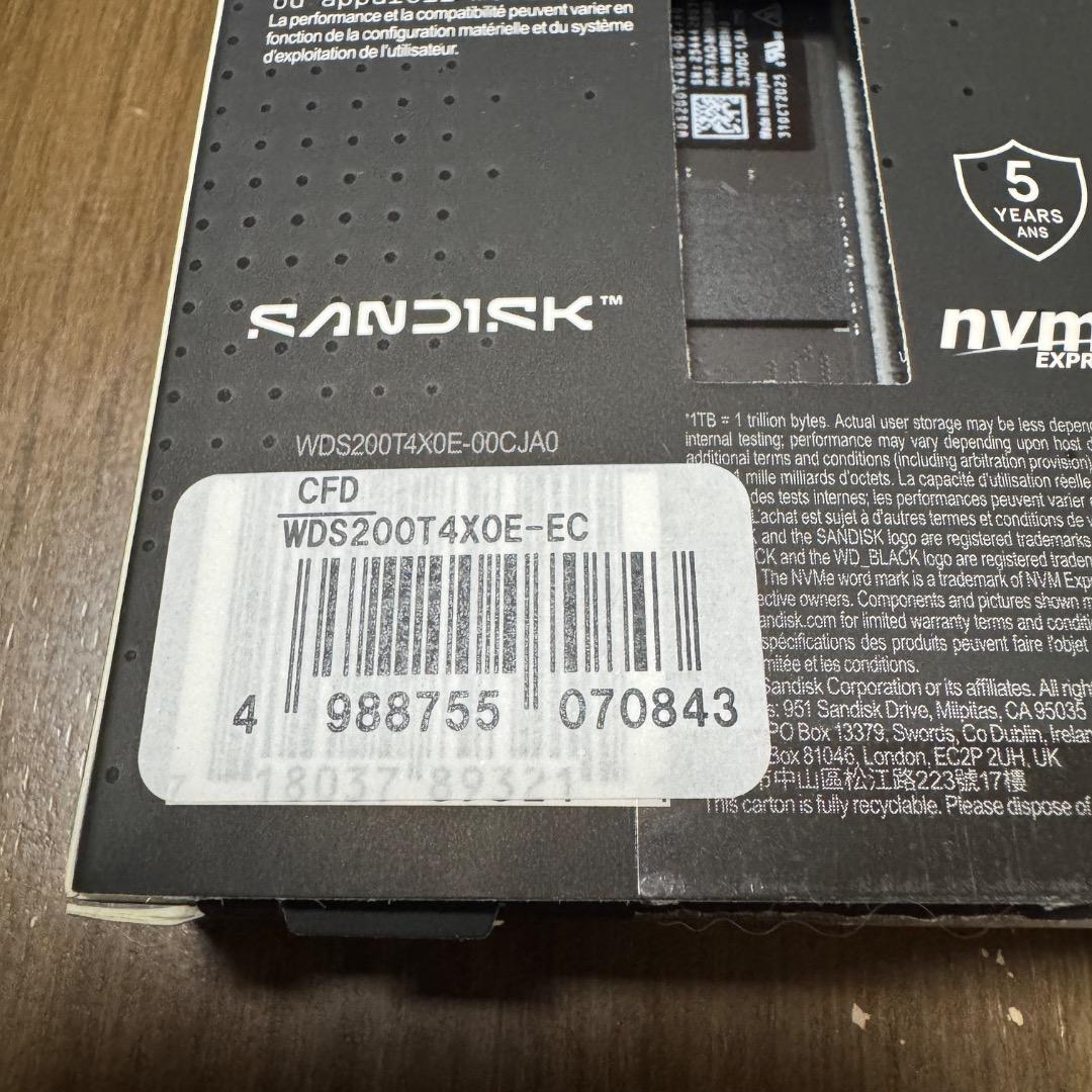 【新品未使用】WD_BLACK SN7100 NVMe SSD 2TB