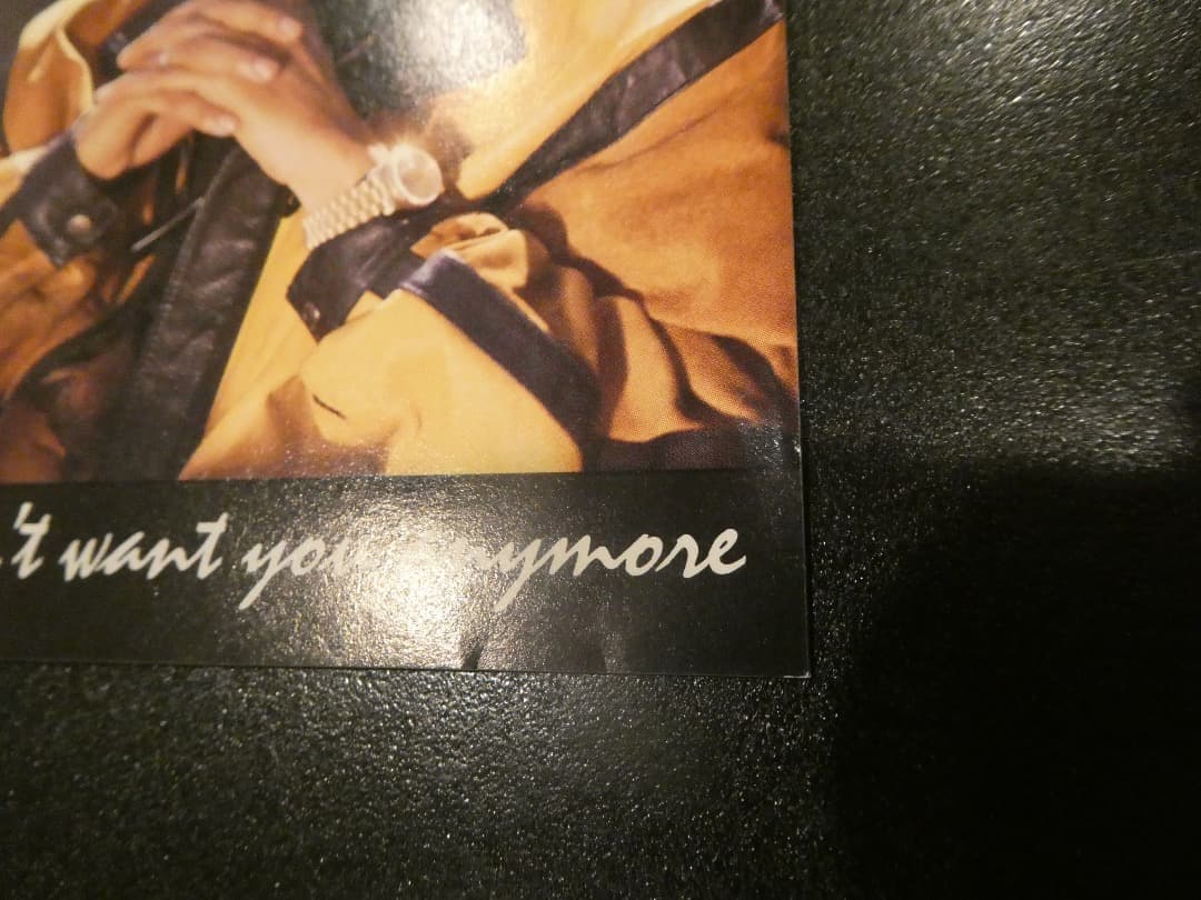 LeWayne - I Don’t Want You Anymore