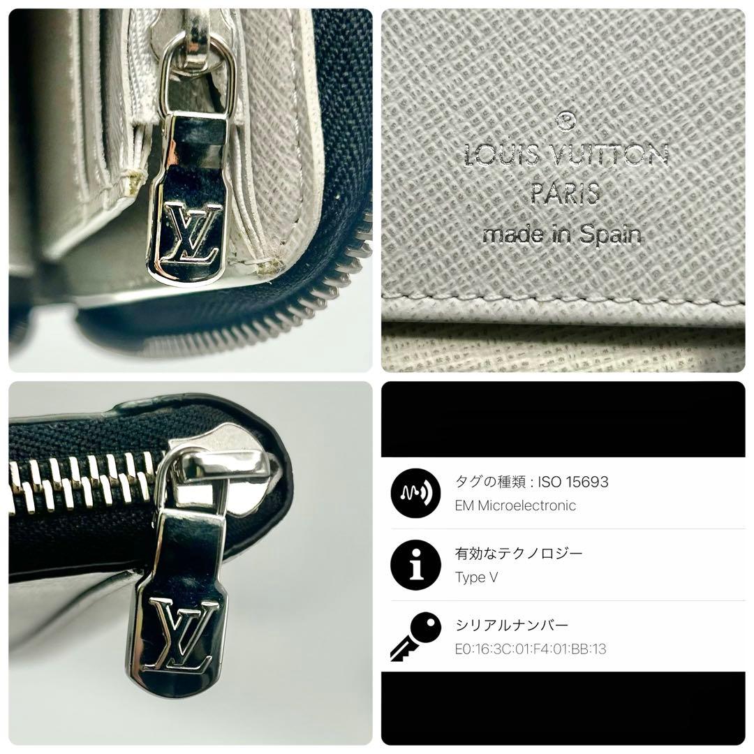 極美品 ルイヴィトン タイガラマ ヴェルティカル 長財布 ホワイト