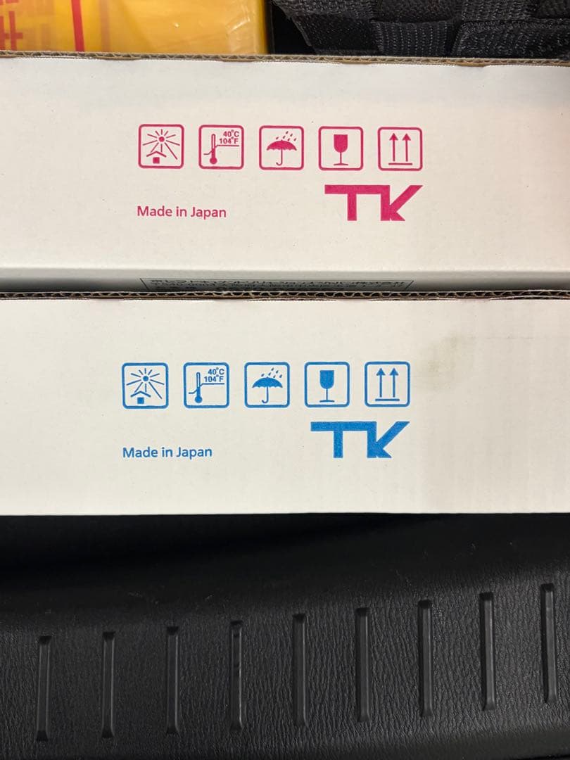 KYOCERA トナーカートリッジ マゼンタ シアン セット