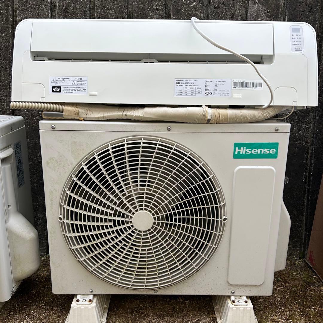 【超美品】エアコン　6畳用　Hisense ハイセンス　送料込み