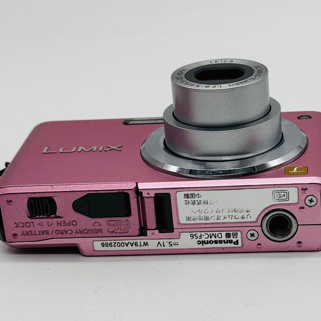 【希少ピンク】Panasonic LUMIX DMC-FS6 ライカ「訳あり」