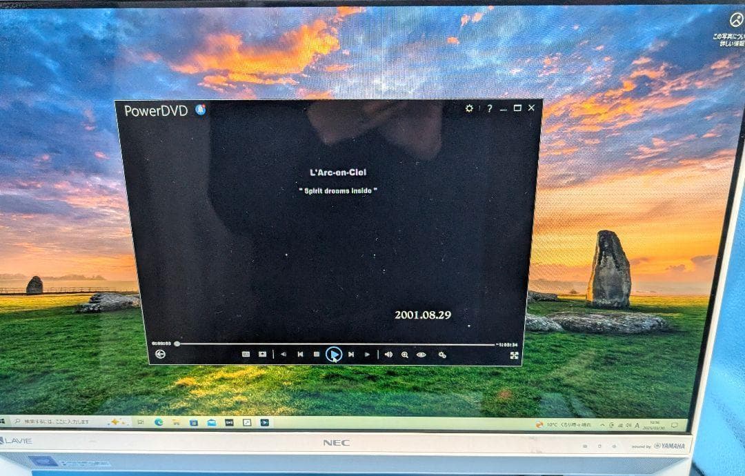 NEC 一体型パソコン PC-DA350KAW　 オフィス付