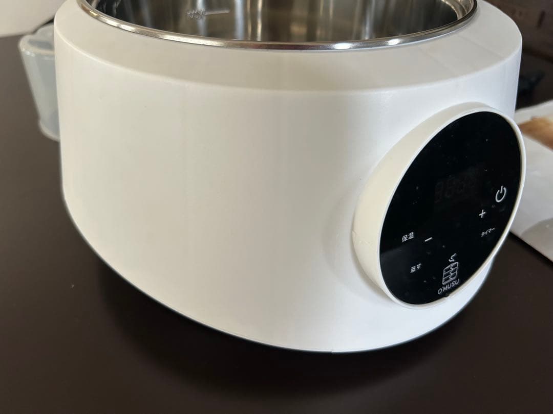 O'MUSU オムス　電気せいろ蒸し器