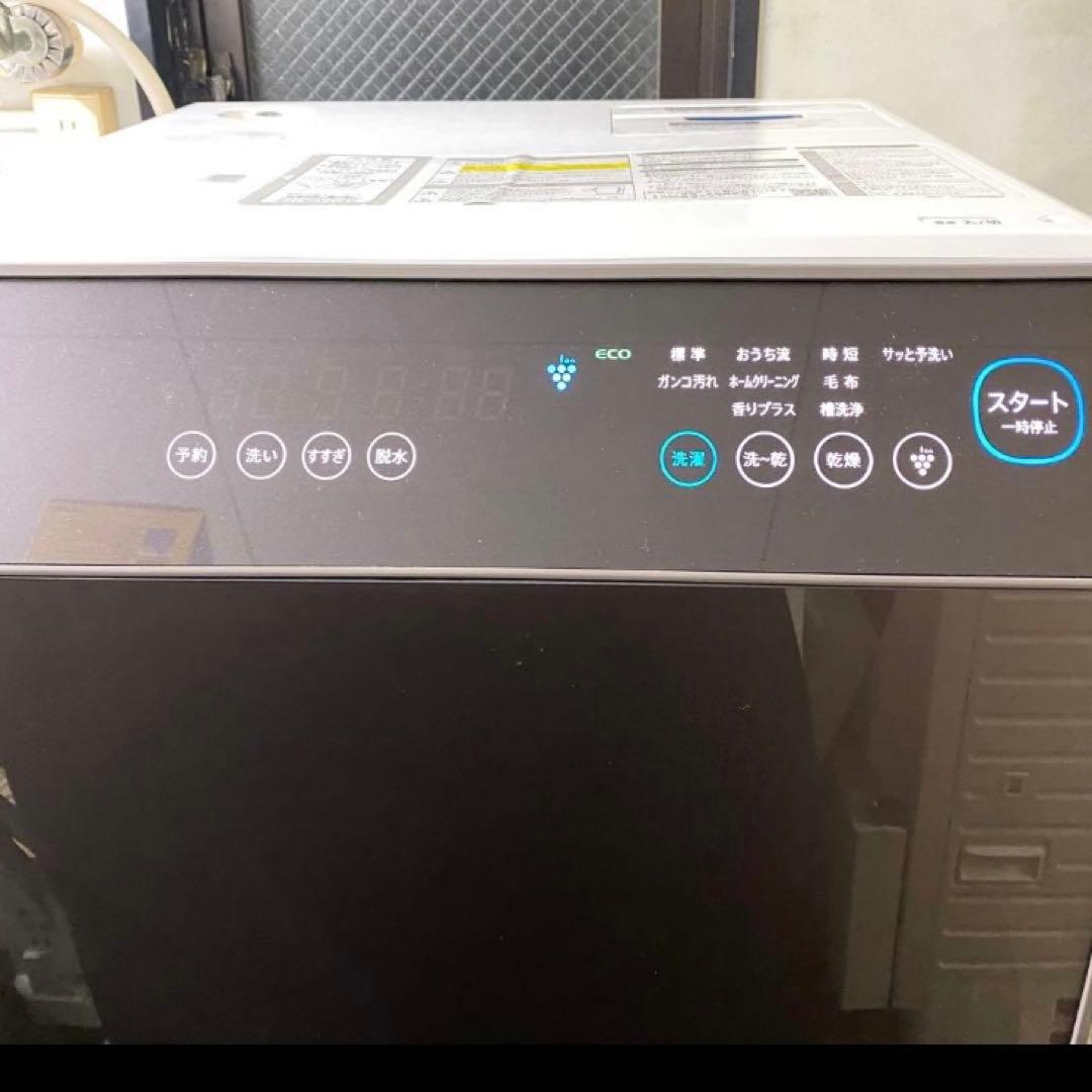 ドラム式☆左開き分解清掃済み上位モデル