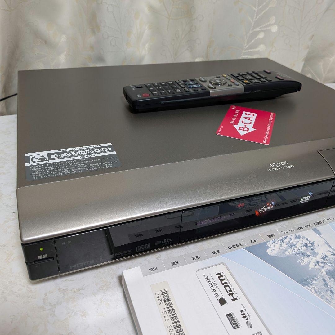 ☆美品☆シャープAQUOS【DV-AC82】◎動作品◎純正リモコン＆取扱説明書付