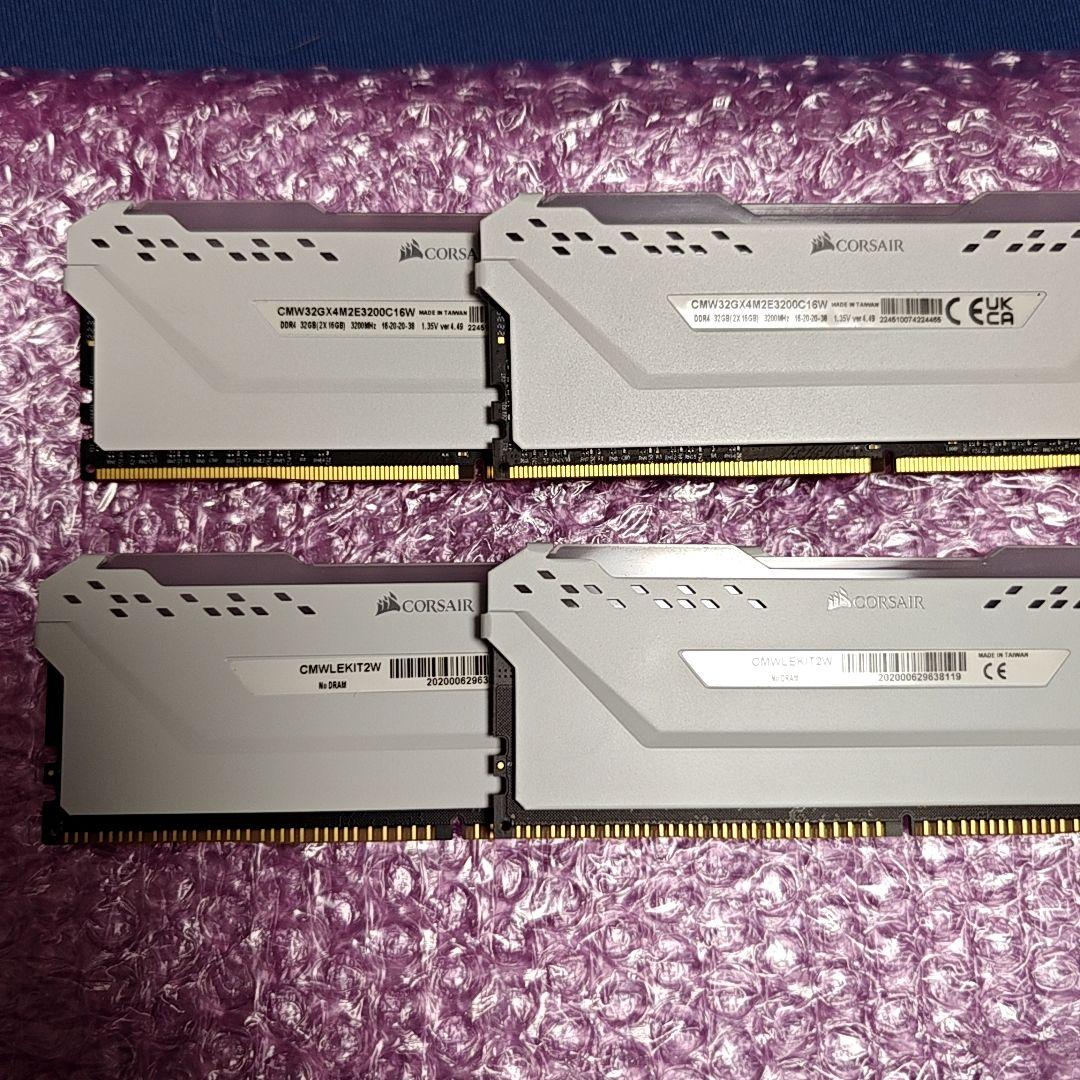 コルセア VENGEANCE RGB PRO 16GB*2 32GB＋ダミー2枚